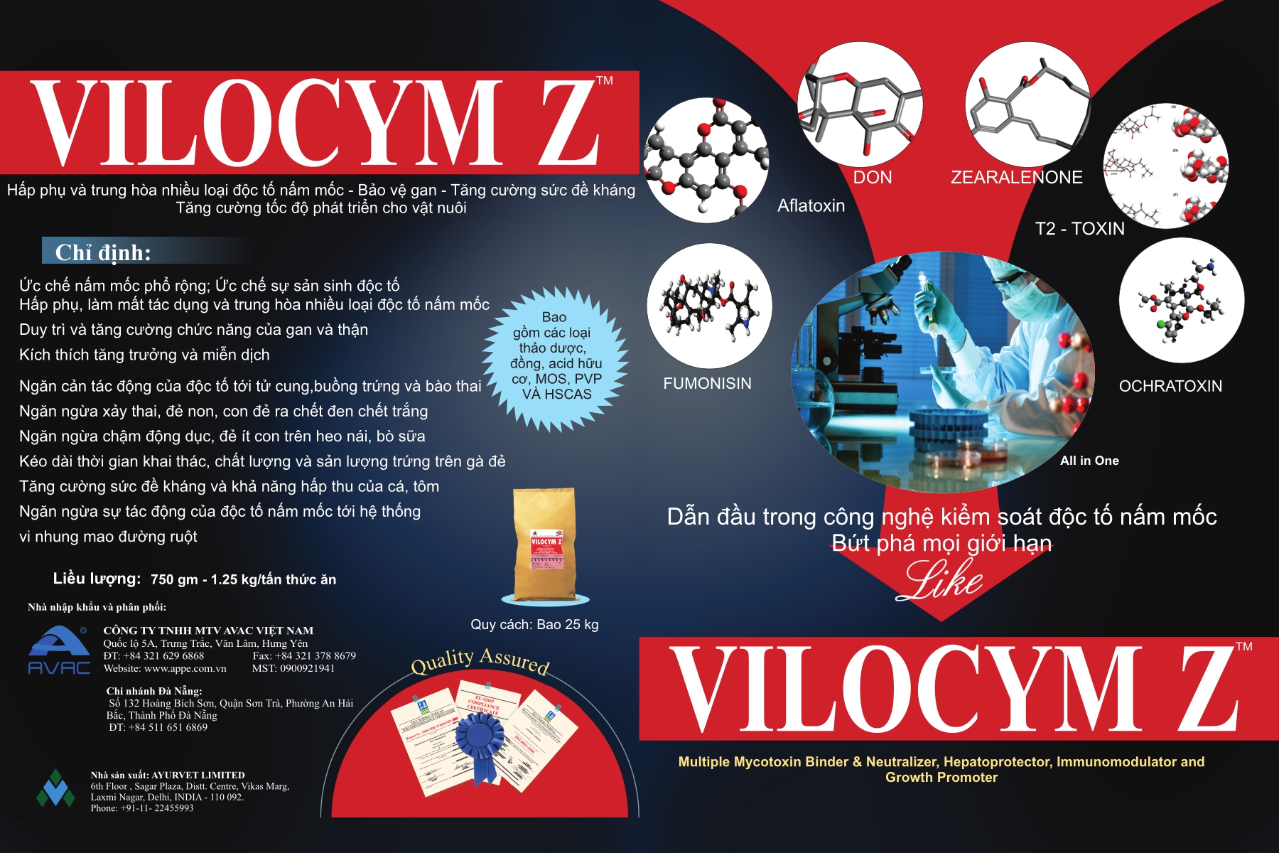 VILOCYM-Z 1