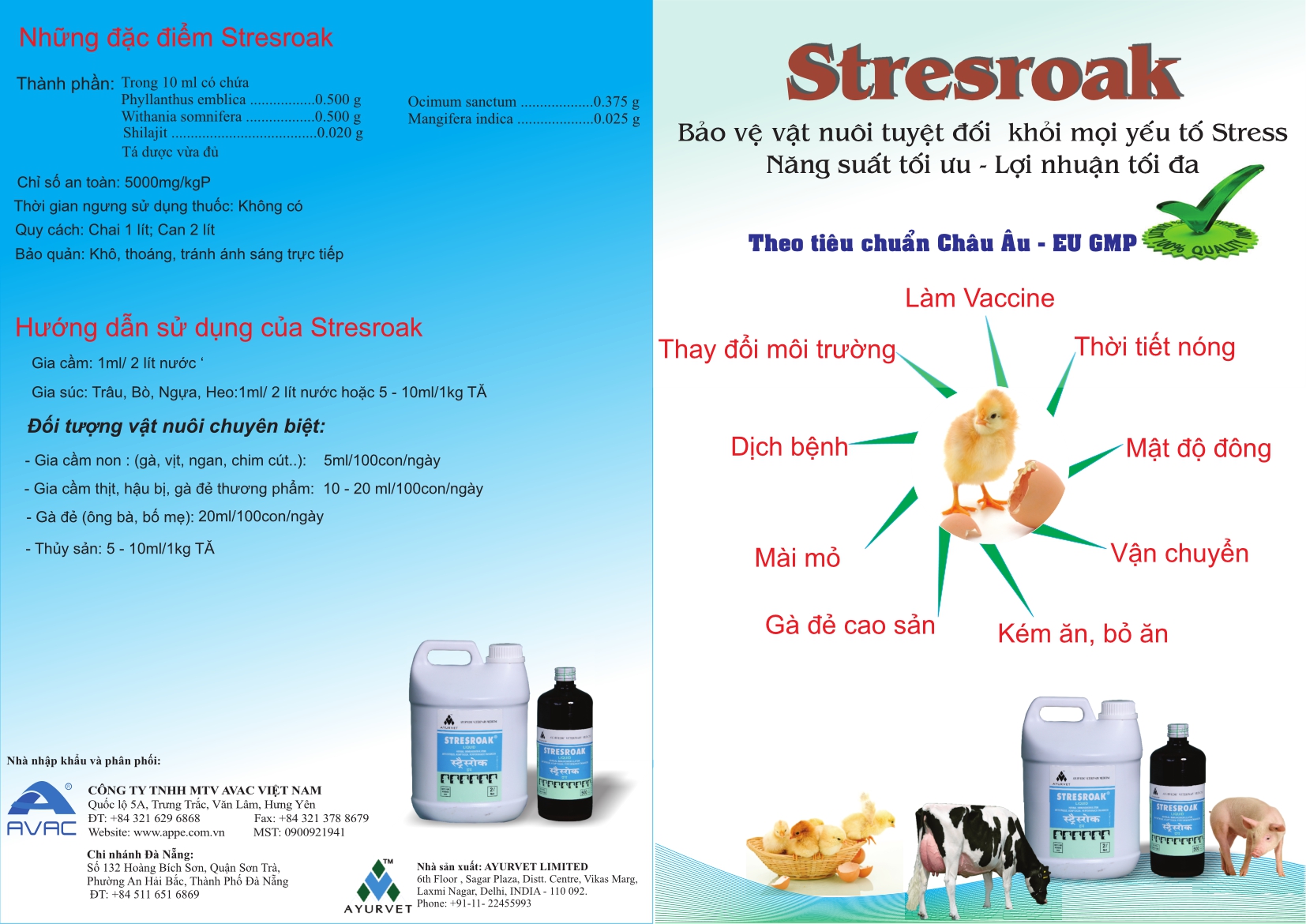 Stresroak 1