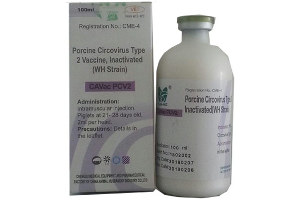 CAVAC PVC2